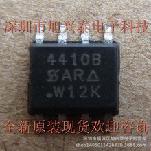 SI4410B SO8