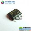MAX483ESA SMD ENTEGRE