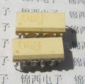 TLP521-3 DIP12