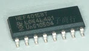 HEF4015BT ENTEGRE     SMD