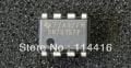 SN75157P ENTEGRE 75157 BURENDEL