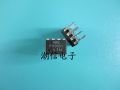PS9631 OPTO NEC 9631 DP