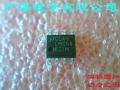 LMC64 SMD ENTEGRE LMC6482AIIM 82IAM BURENDEL
