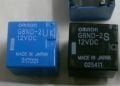 G8ND-2-12VDC ROLE OMRON