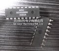 SG3526BN ENTEGRE