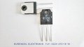 2SK1120 MOSFET TO204