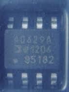 AD629ARZ SMD ENTEGRE AD629A