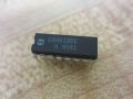 CD4512BE DIP ENTEGRE