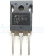 FGH20N60SFD TO247