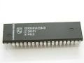 SCN2681AC1N40 DİP ENTEGRE NXP