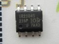 IR2104 SMD ENTEGRE