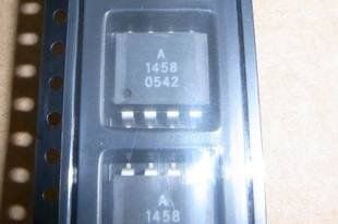 HCNW1458  WIDE SMD OPTO BURENDEL