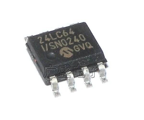 24LC64 ENTEGRE SOIC8