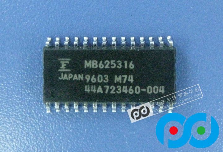 MB625316 SMD ENTEGRE JAPAN BURENDEL