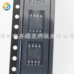 PT4107 SMD SO8 BURENDEL