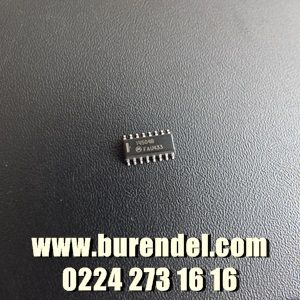 HEF4528BT  SMD ENTEGRE