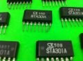 STA30IA ZIP7 ENTEGRE STA301 BURENDEL