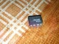 X2444PI DIP ENTEGRE BURENDEL X2444P 2444