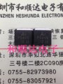 FS4VS12 TO263 D2PAK 600V 4A MOSFET BURENDEL