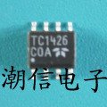 TC1426COA SO8 SMD BURENDEL