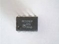 MC33161P ENTEGRE DIP8