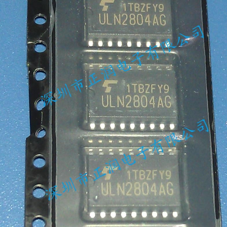 ULN2804APG SMD ENTEGRE ULN2804 ULN2804A