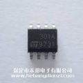 LM301A SMD  ENTEGRE 301A BURENDEL