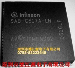 SAB-C517A-LN PLCC84 SMD ENTEGER BURENDEL