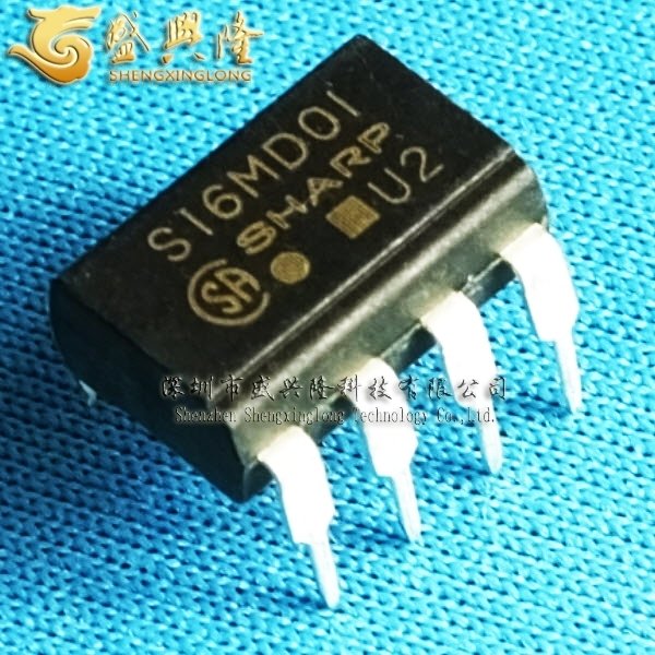 S16MD01 DIP ENTEGRE BURENDEL