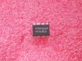 X76F400P DIP8 ENTEGRE