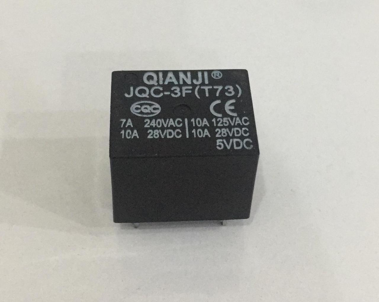 JQC-3F 5V DC ROLE