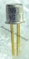 2N918 TRANSISTOR METAL TO18 BURENDEL