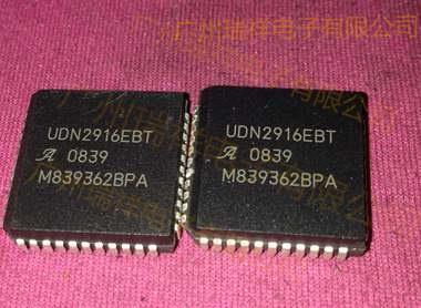 UDN2916EBT PLCC ENTEGRE UDN2916EB