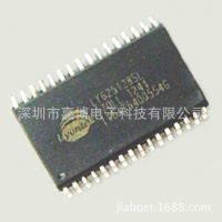LY625128SL SOP44 512K*8BIT CMOS RAM BURENDEL