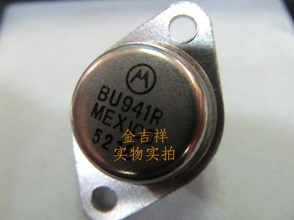 BU941A TO3 METAL