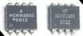 HCNW2601 OPTO DIP8 A2601 HP WIDE