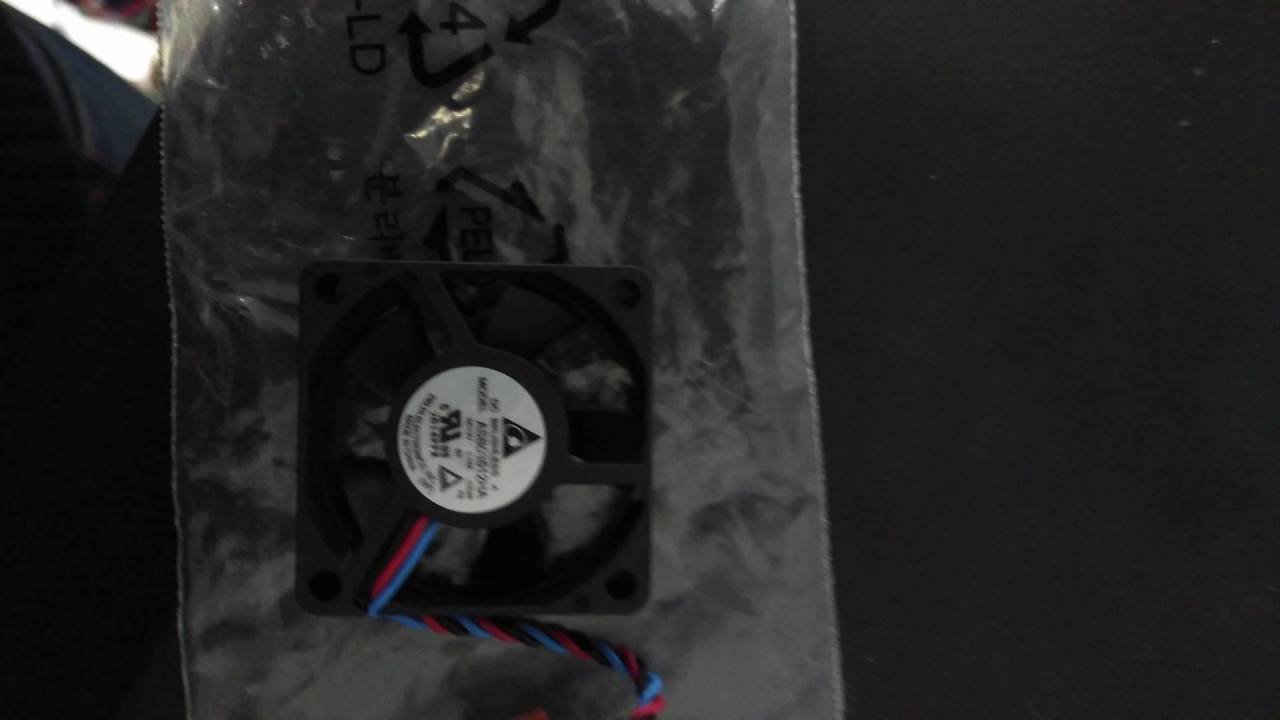 ASB035512 HA 12V 3X3 DELTA FAN BURENDEL
