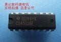 CD4503BE