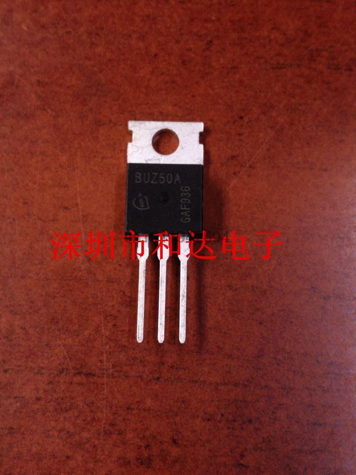 BUZ50A TO220 MOSFET
