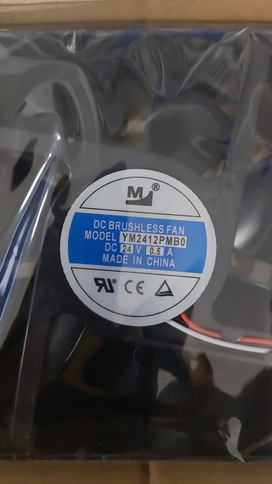 DC BRUSHLESS FAN