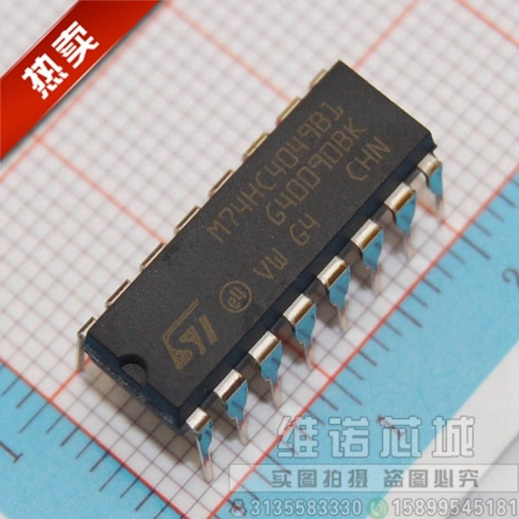 74HC4049B1 DIP ENTEGRE BURENDEL