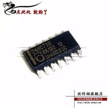 74HC73D