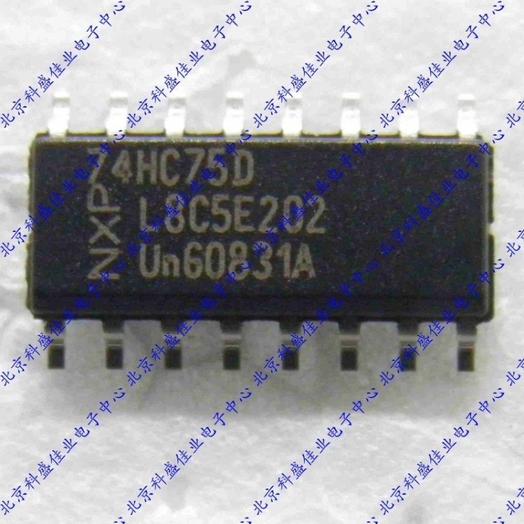 74HC75D