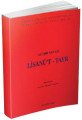 Lisanü't Tayr, Ali Şir Nevai