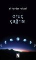 Oruç Çağrısı - Ali Haydar Haksal