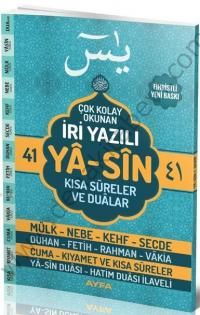 41 Yasin (Ayfa-142, Rahle Boy, İri Yazılı, Şamua), Kısa Sureler ve Dualar