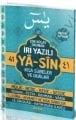 41 Yasin (Ayfa-142, Rahle Boy, İri Yazılı, Şamua), Kısa Sureler ve Dualar