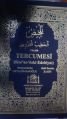 Telhis Tercümesi (Kur'an'daki Edebiyat), Hanifiyye Kitapçılık
