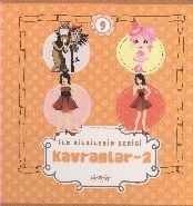 İlk Bilgilerim Serisi / Kavramlar 2, Nakkaş