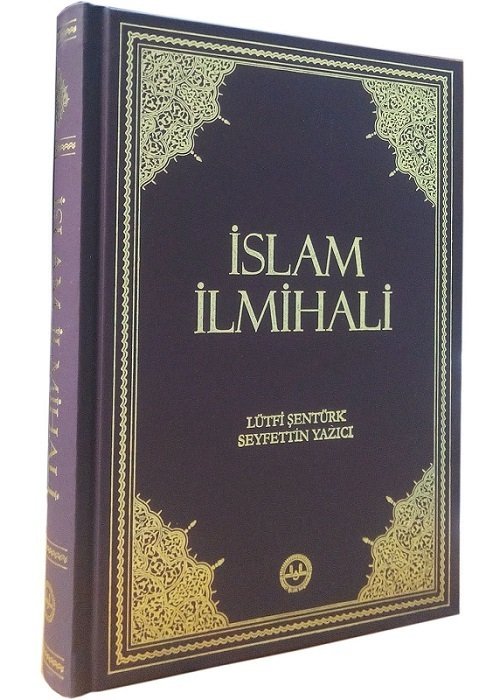 2. el, Diyanet İslam İlmihali (Cep Boy), Lütfi Şentürk, Seyfettin Yazıcı